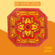 Load image into Gallery viewer, Orange Lebanese Oriental Rug
