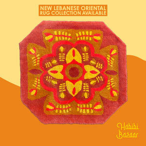 Orange Lebanese Oriental Rug