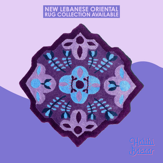 Purple Lebanese Oriental Rug